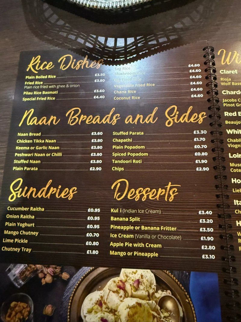 Akash Tandoori