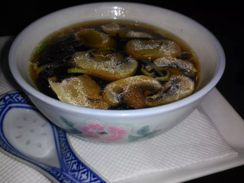 China I
