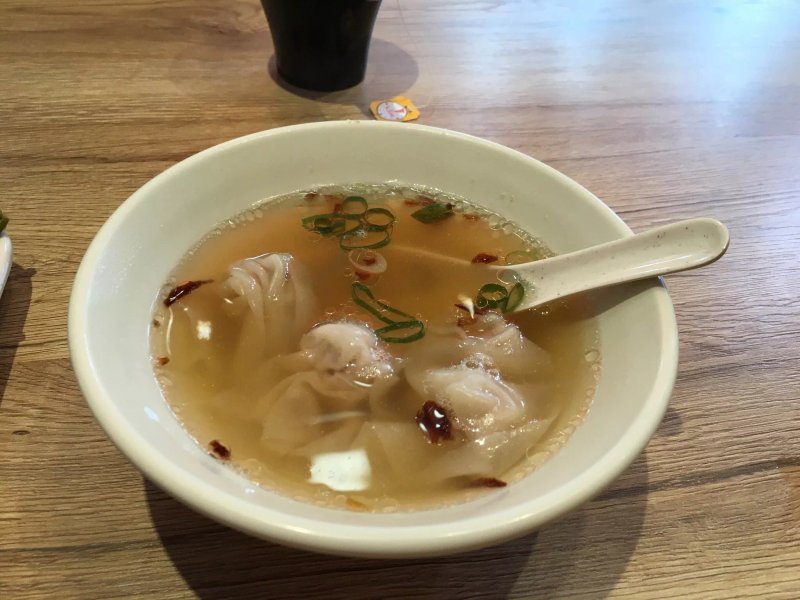 Fuyu