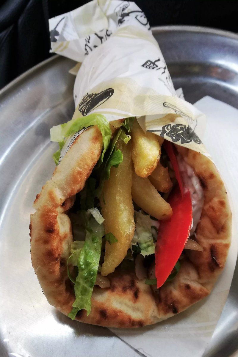O Gyros pou Girevis
