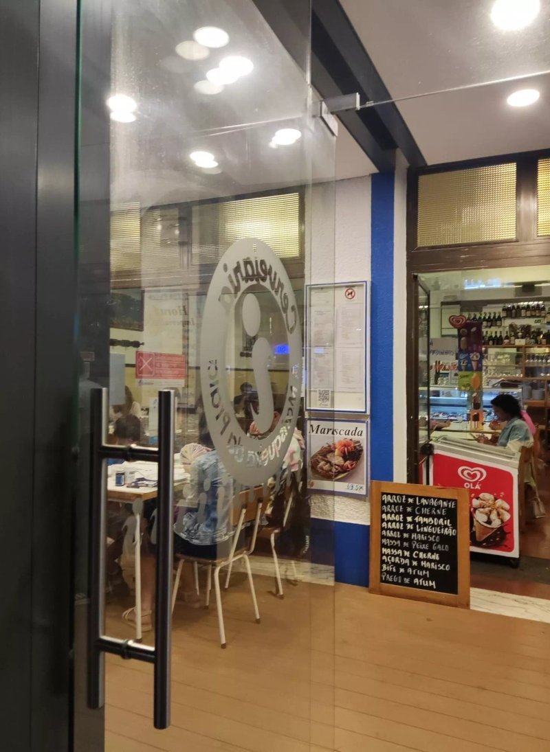 Cervejaria Marisqueira i