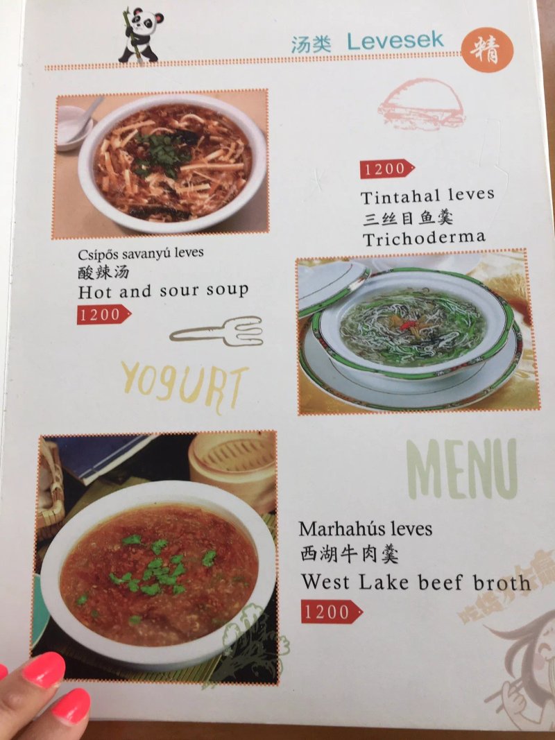 HeHe Chinese Restaurant
