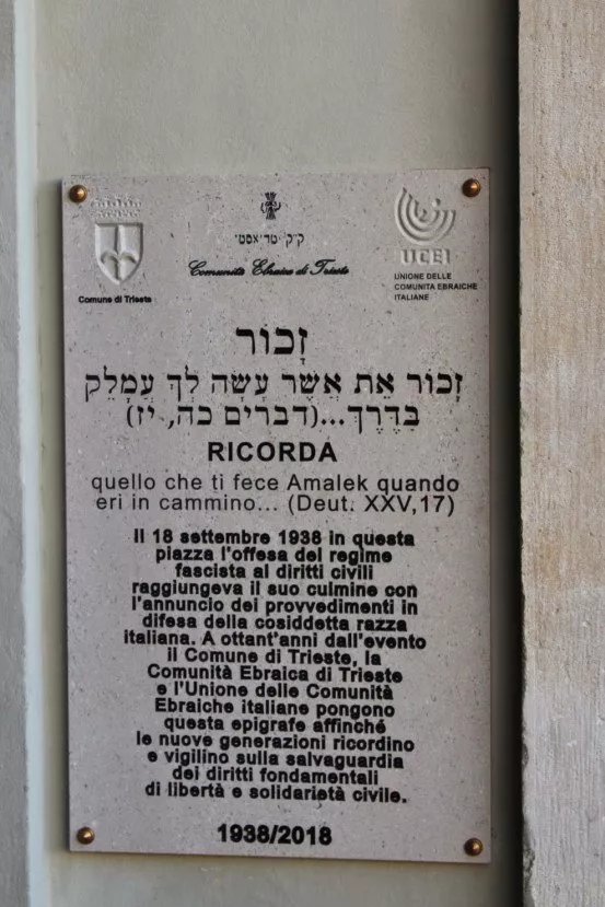 Targa Commemorativa Leggi Razziali