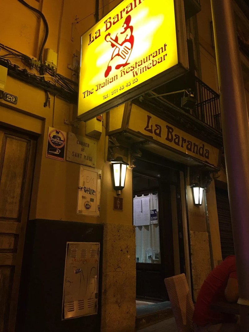 La Baranda