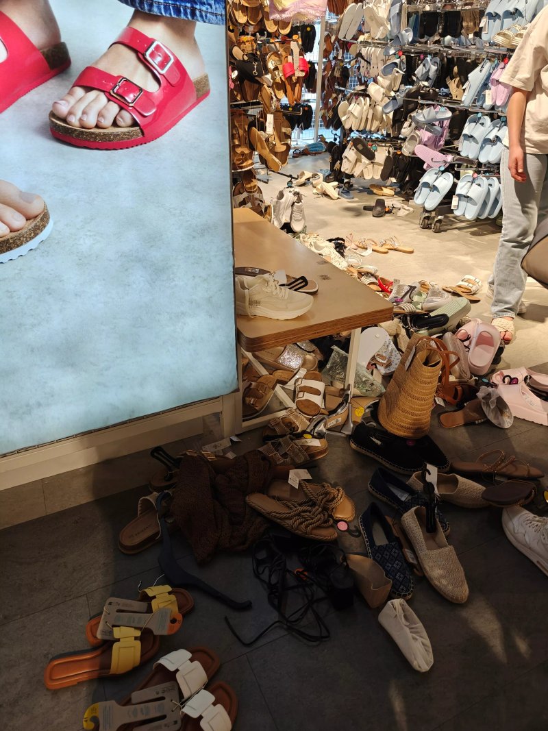 Primark
