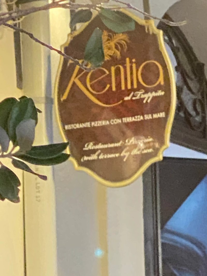 Ristorante Kentia al Trappitu