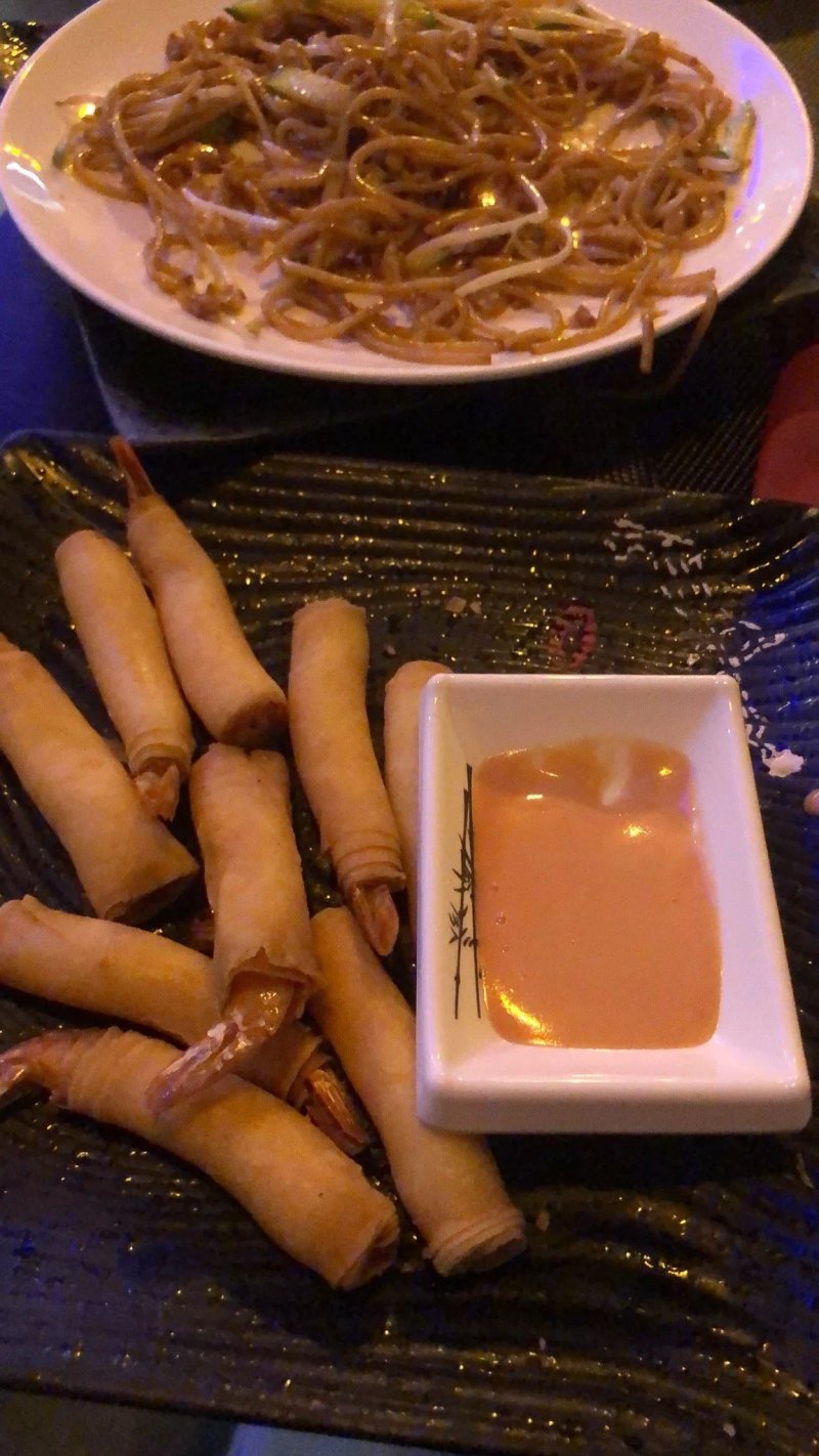 Fuku Sushi