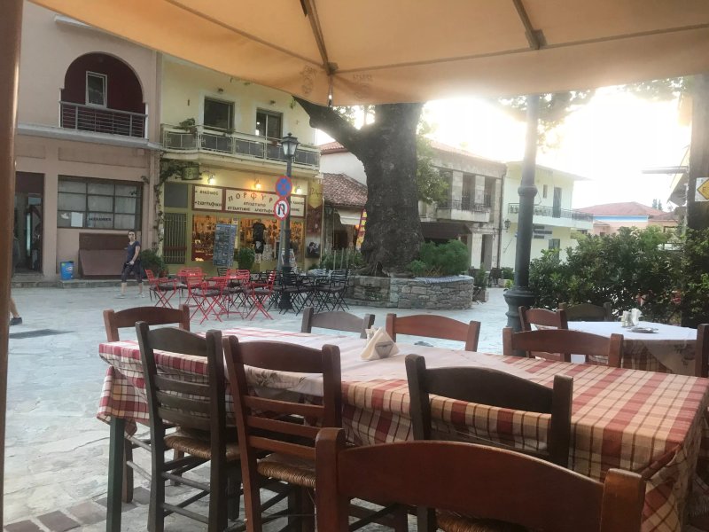 O Ellinas