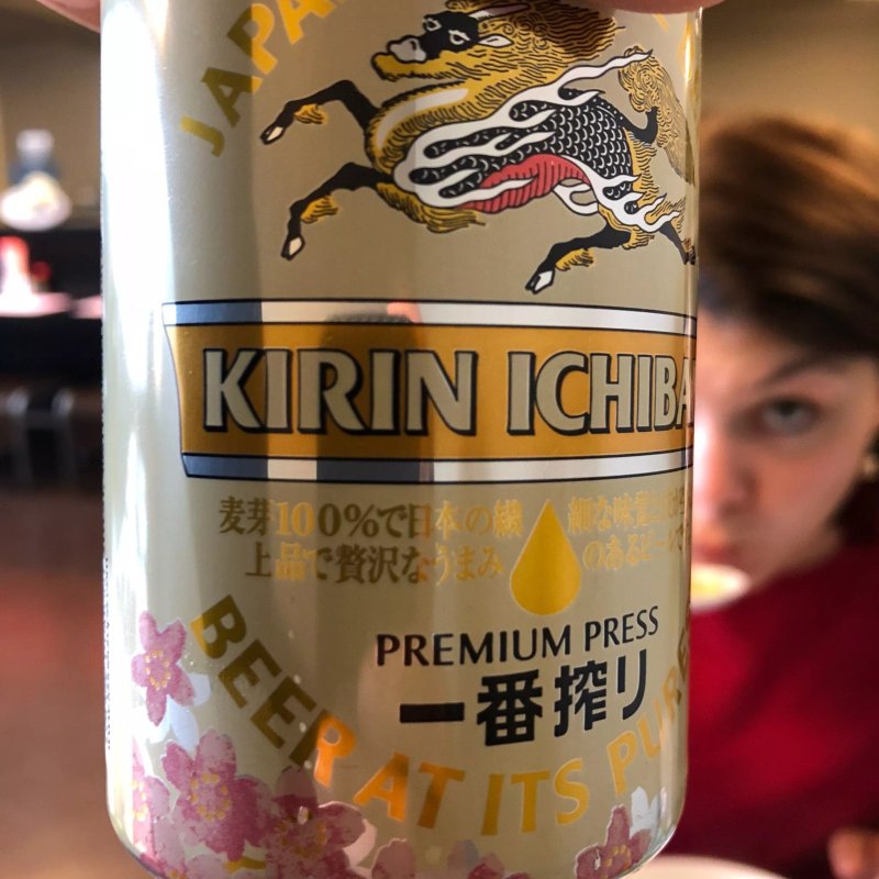 Namamen Japanese Ramenbar
