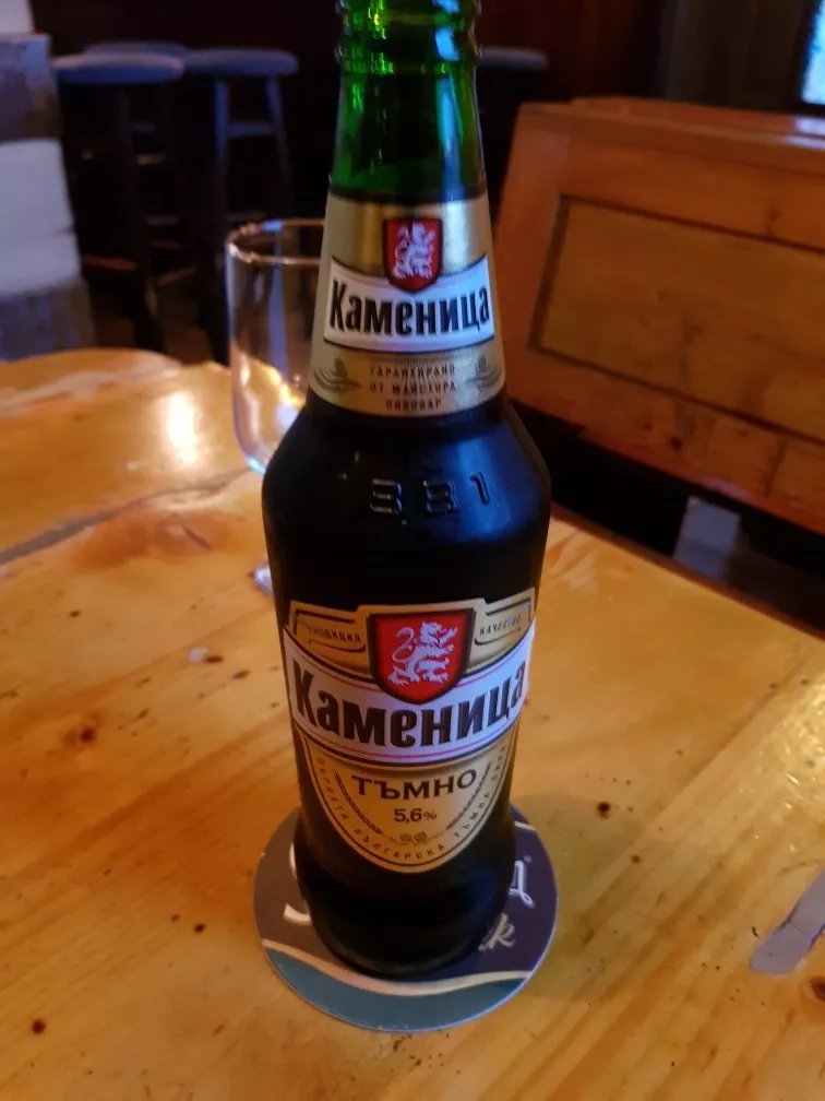 5 Corners Pub