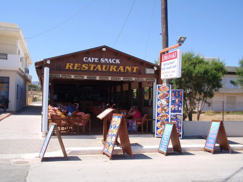 Limanaki Restaurant