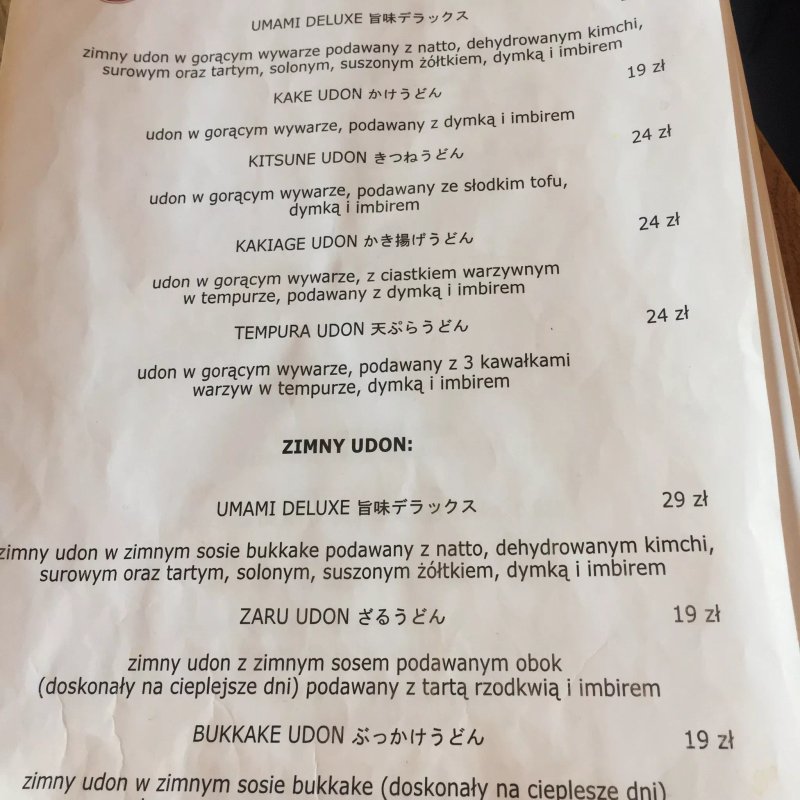 Ka Vegan Udon & Sushi