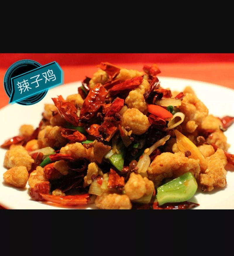 Ru Yi Ristorante