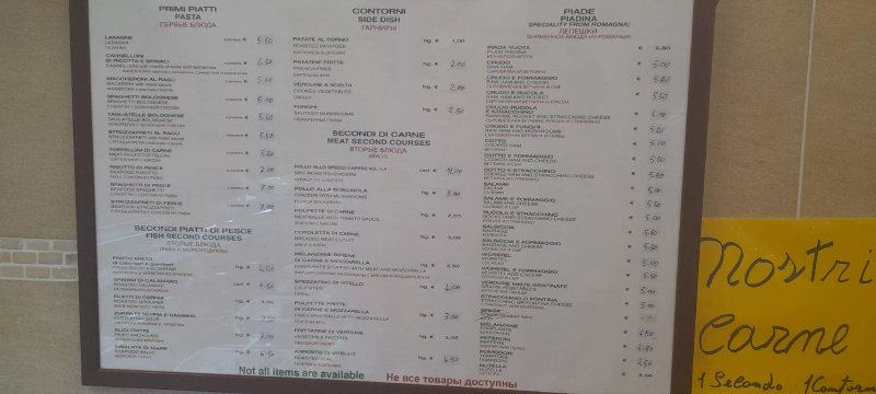 Rosticceria Donato Storelli
