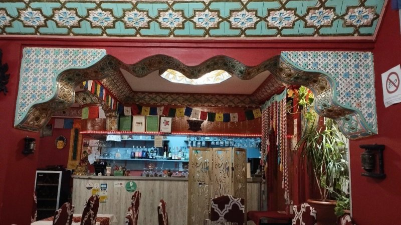 Restaurant Paradis de l'inde