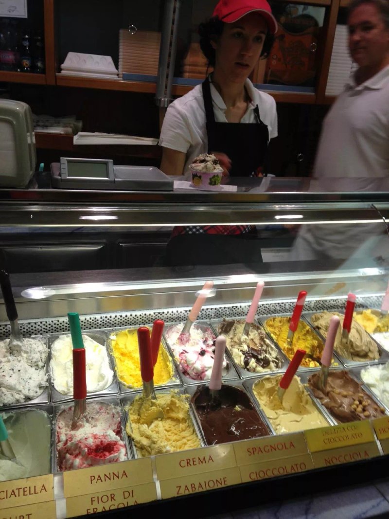 Gelateria delle Moline