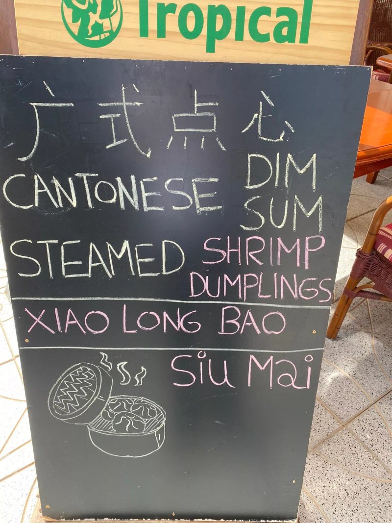 Gran Shanghai