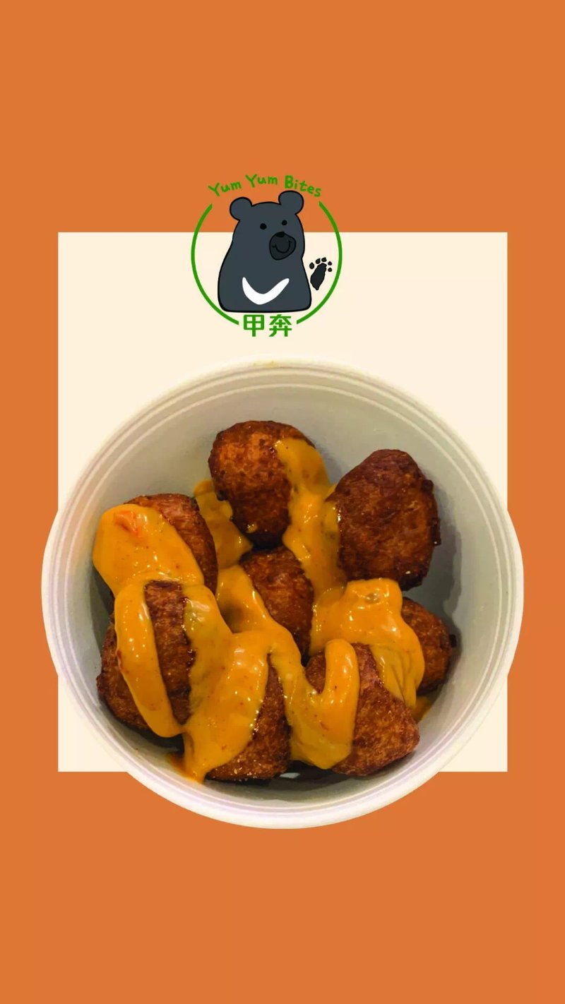 Yum Yum Bites - Taiwanese Restaurant