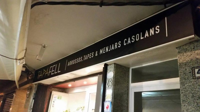 Tapafell