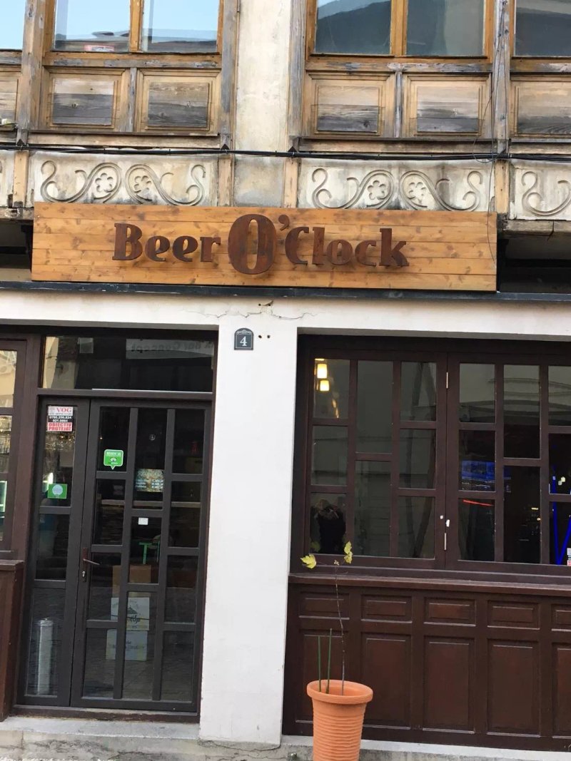 Beer O'Clock