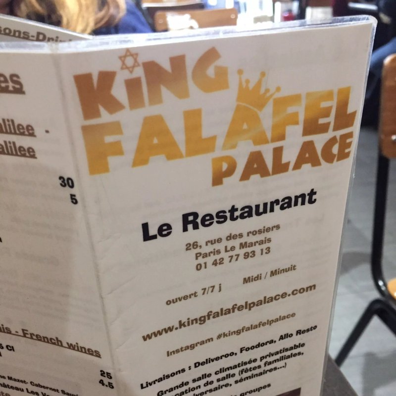 King Falafel Palace