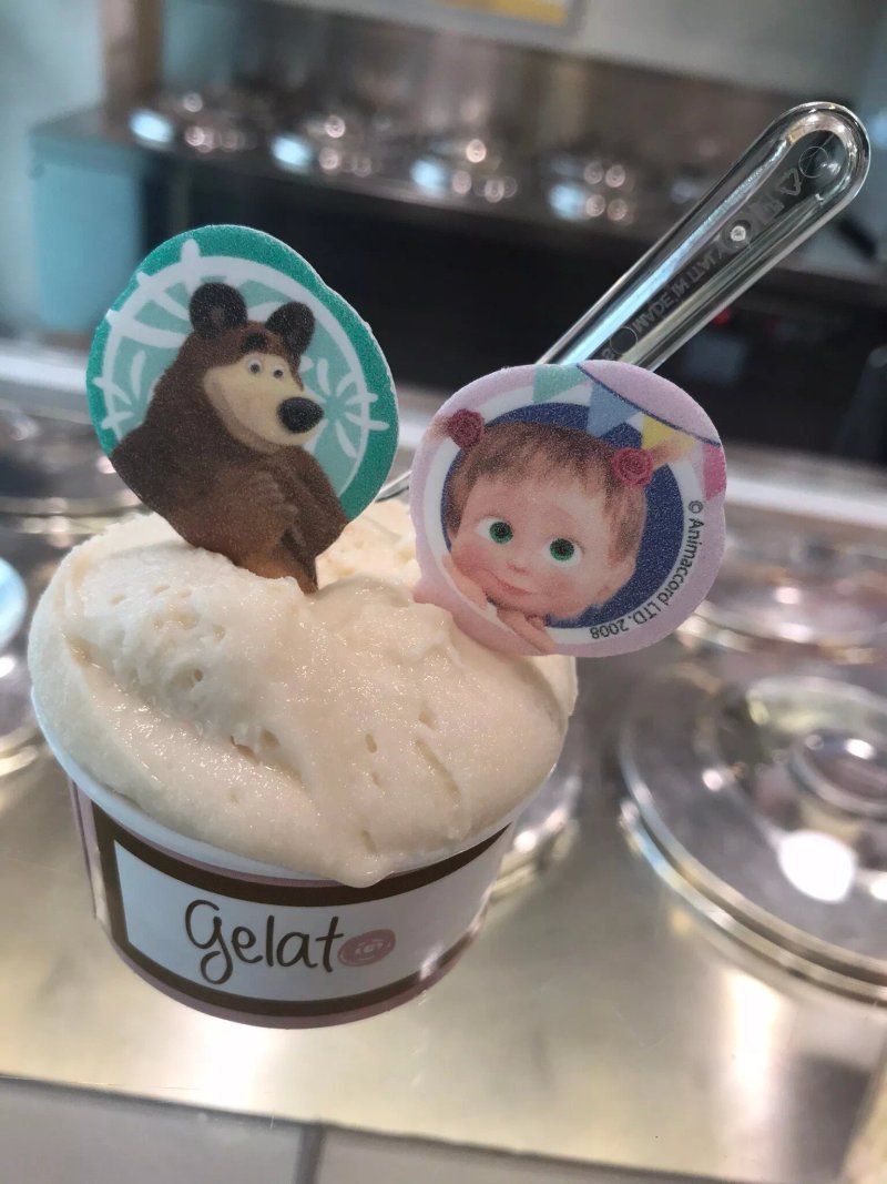 Gelateria Gelatami