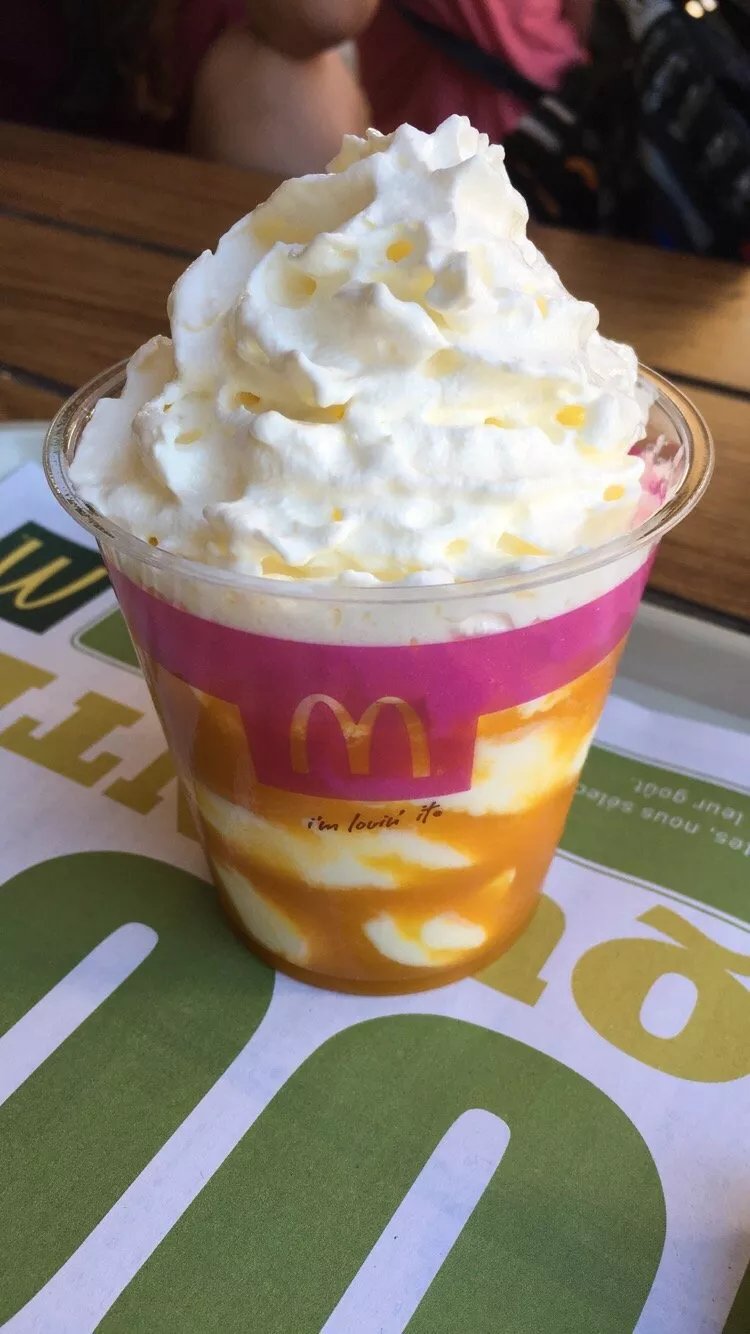 McDonalds Saint Malo La Decouverte