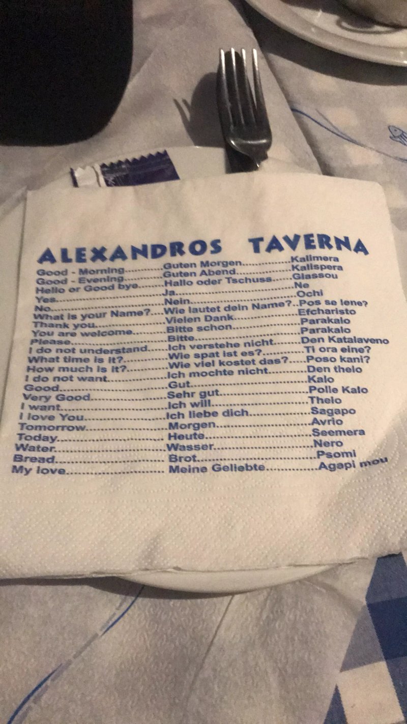 Alexandros Greek Taverna on the beach