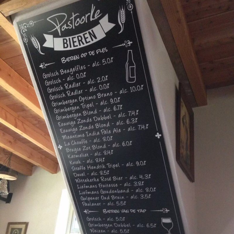Boscafe Van Moorsel