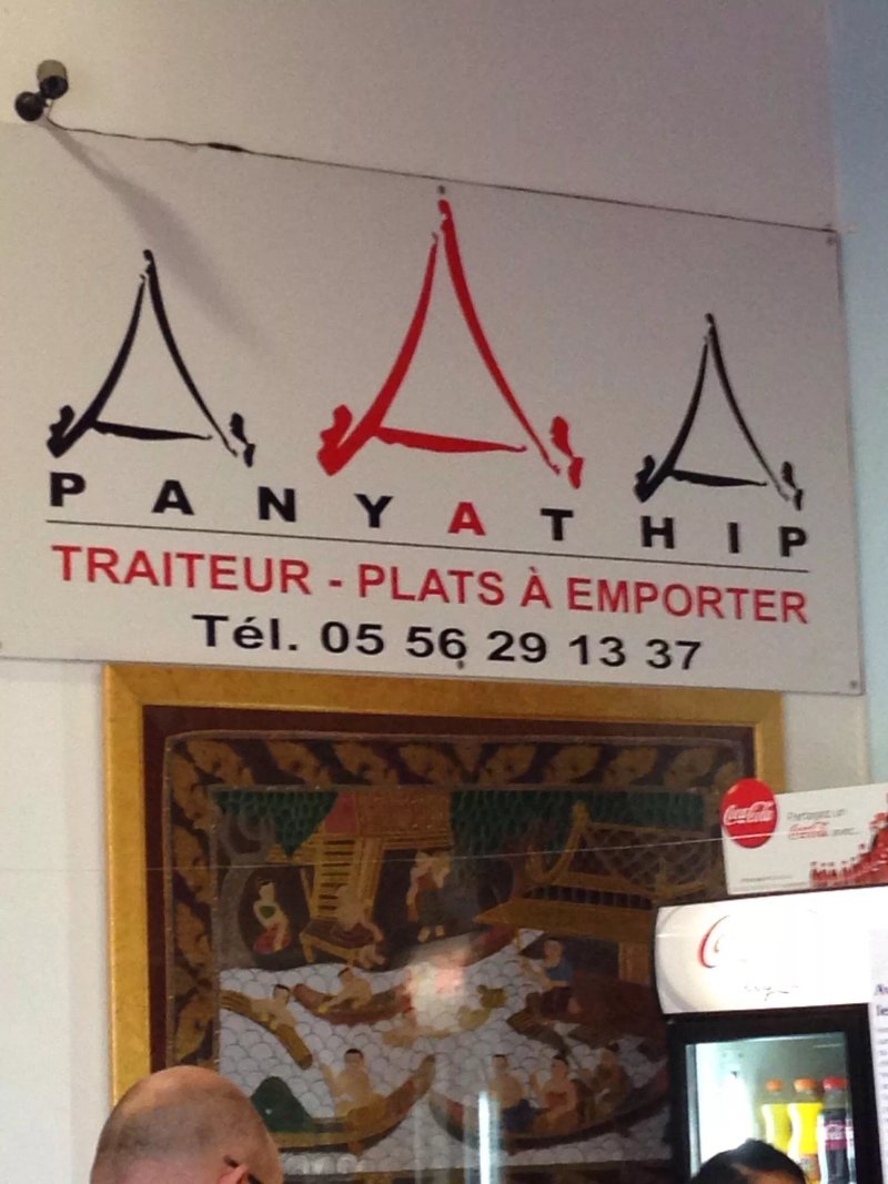 Panya Thip