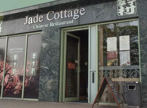 Jade cottage ennis co clare ireland