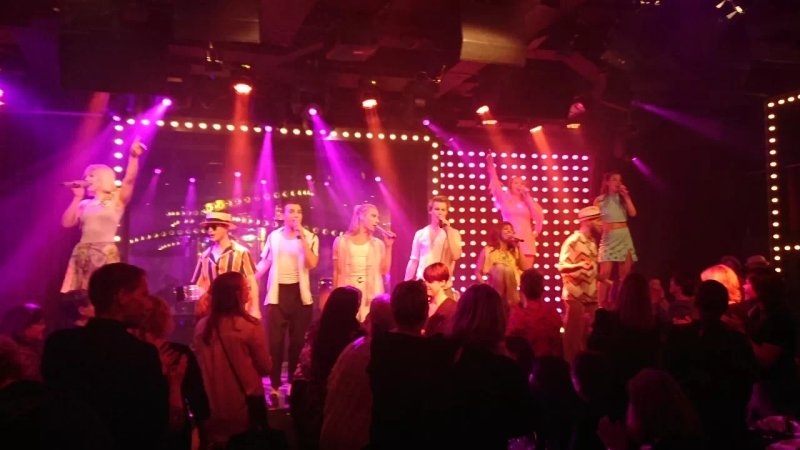 Wallmans Stockholm