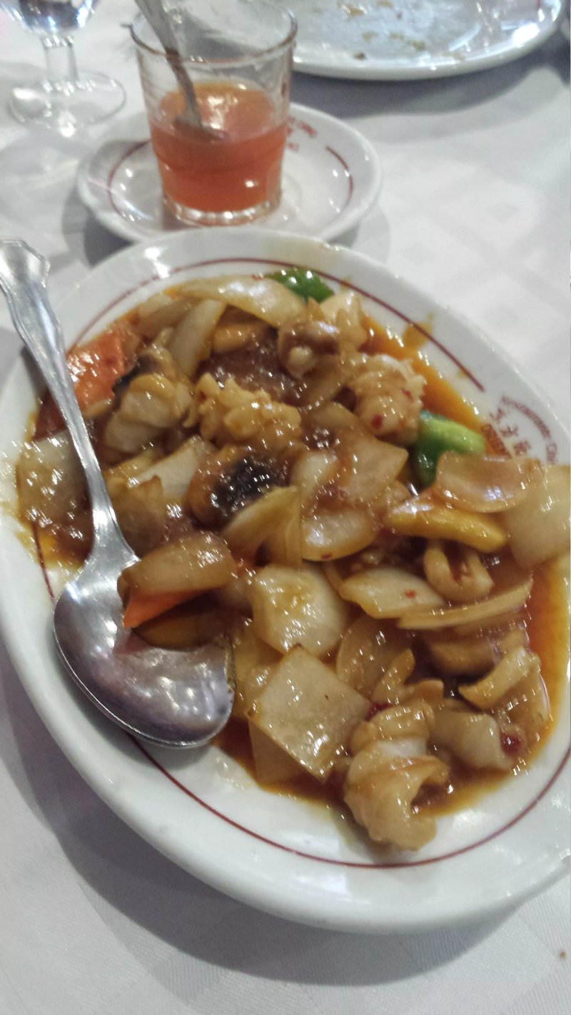 Oriental
