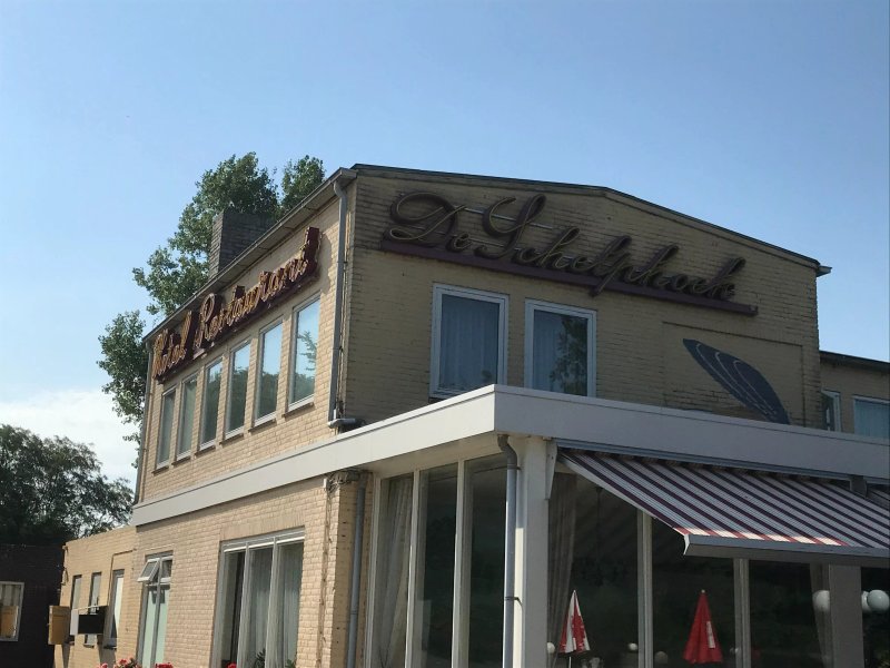 Hotel Restaurant en Cateringbedrijf De Schelphoek