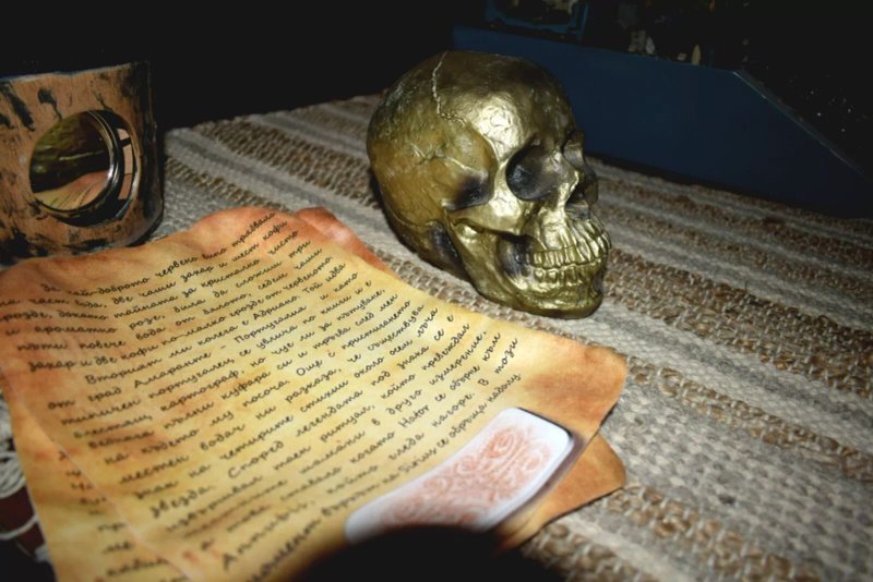 Escape Rooms Mazze Burgas
