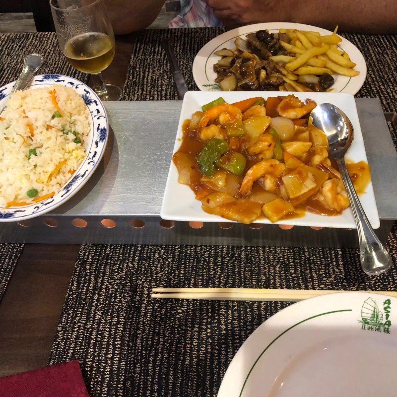 Restaurante Asia