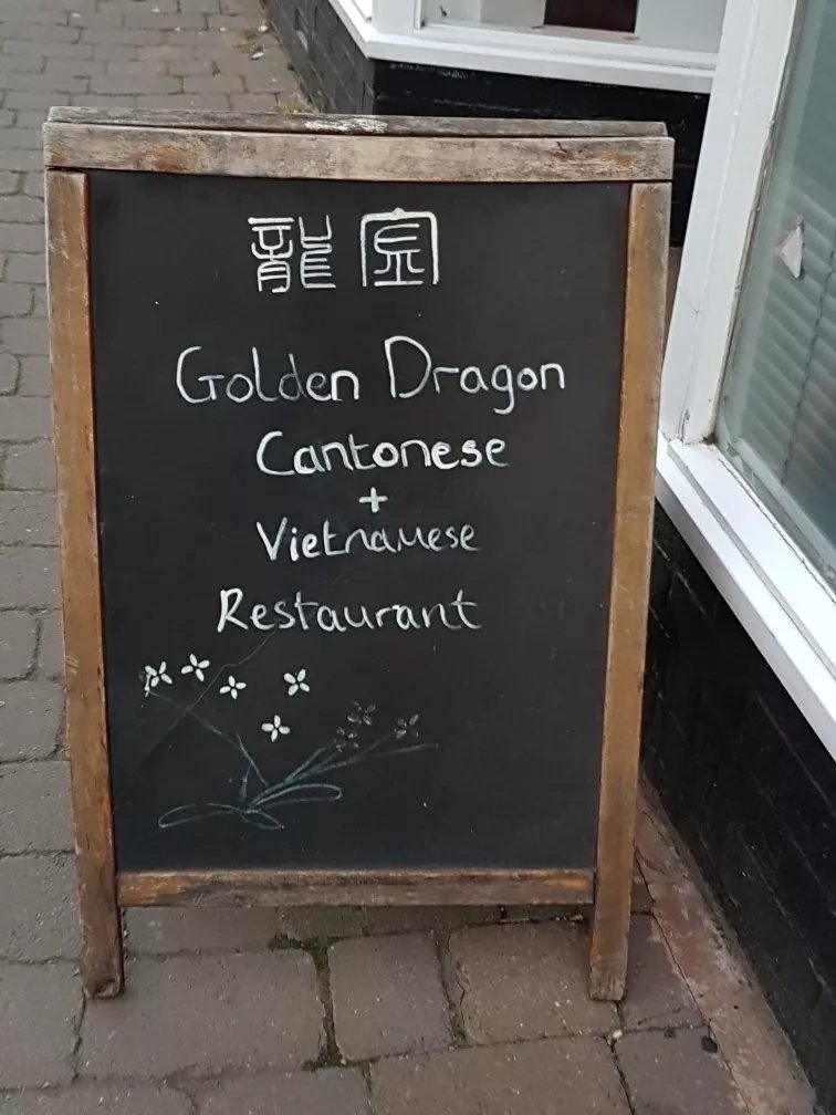 Golden Dragon Cantonese Restaurant