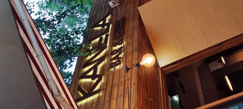 Kanela Bar & Grill
