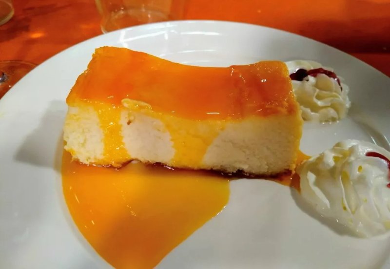 El Lavaderu