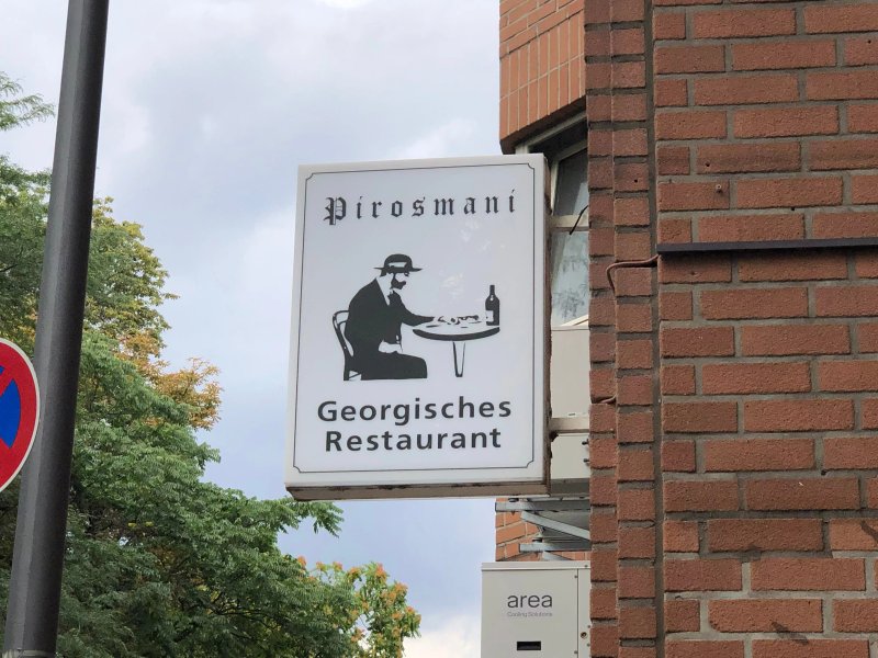 Pirosmani