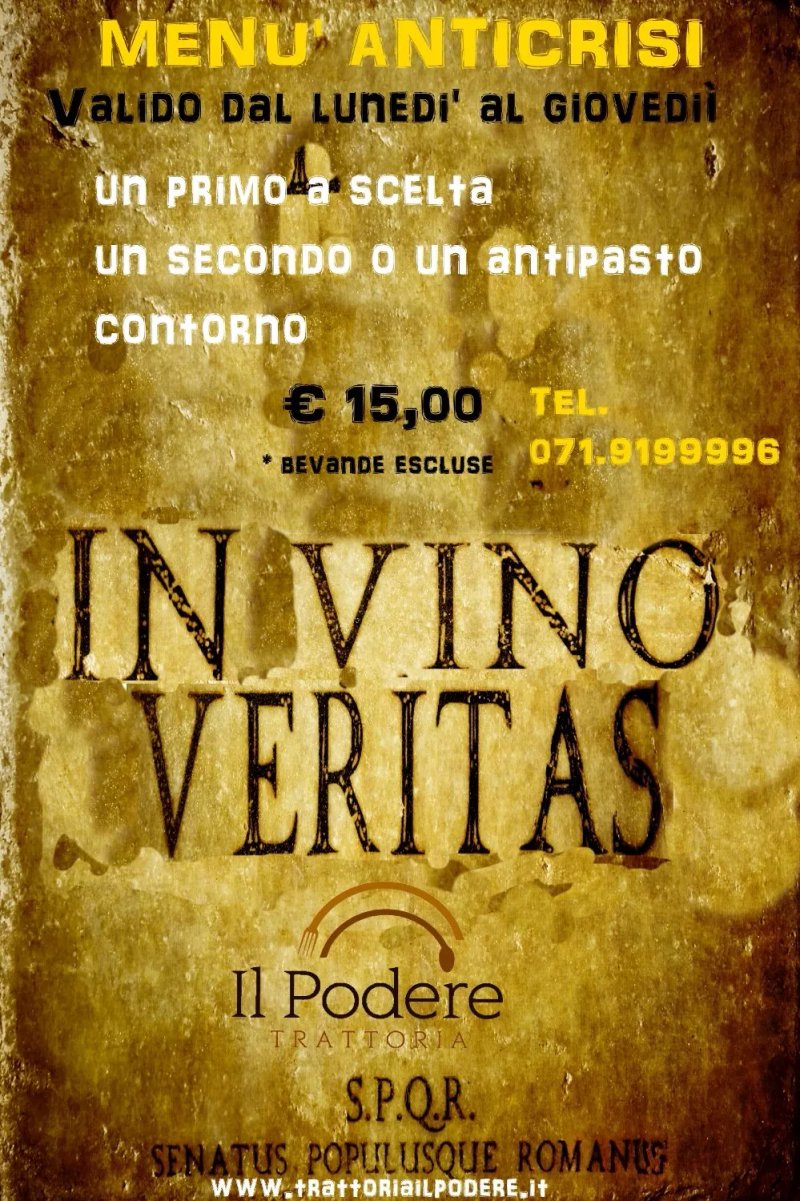 Il Podere