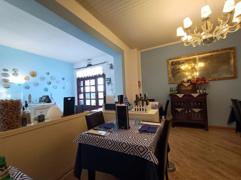 Ristorante Greco Ladi Ke Rigani