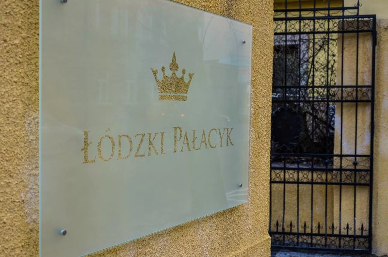 Lodzki Palacyk