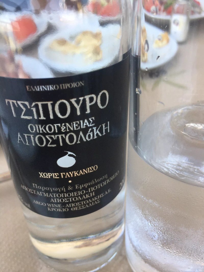 Psarotaverna To Amoni