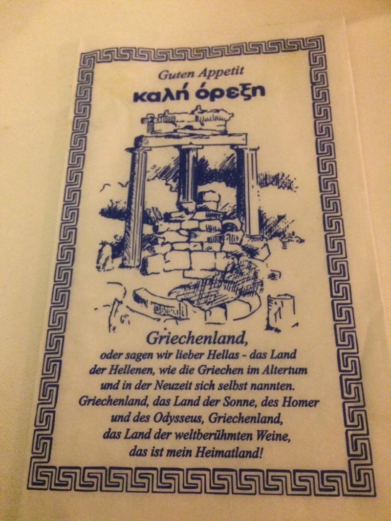 Restaurant Ikarus