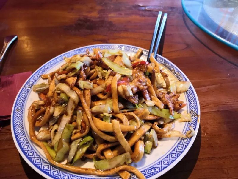 Xiangfu