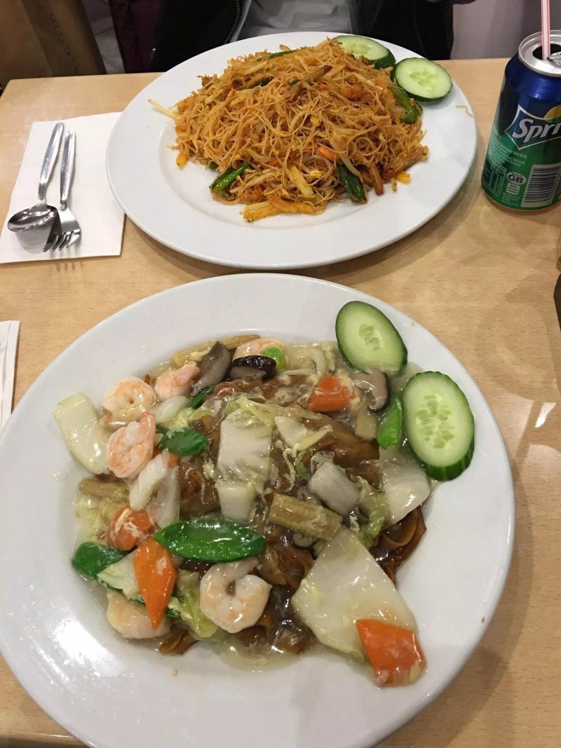 Chop Chop Noodle Bar