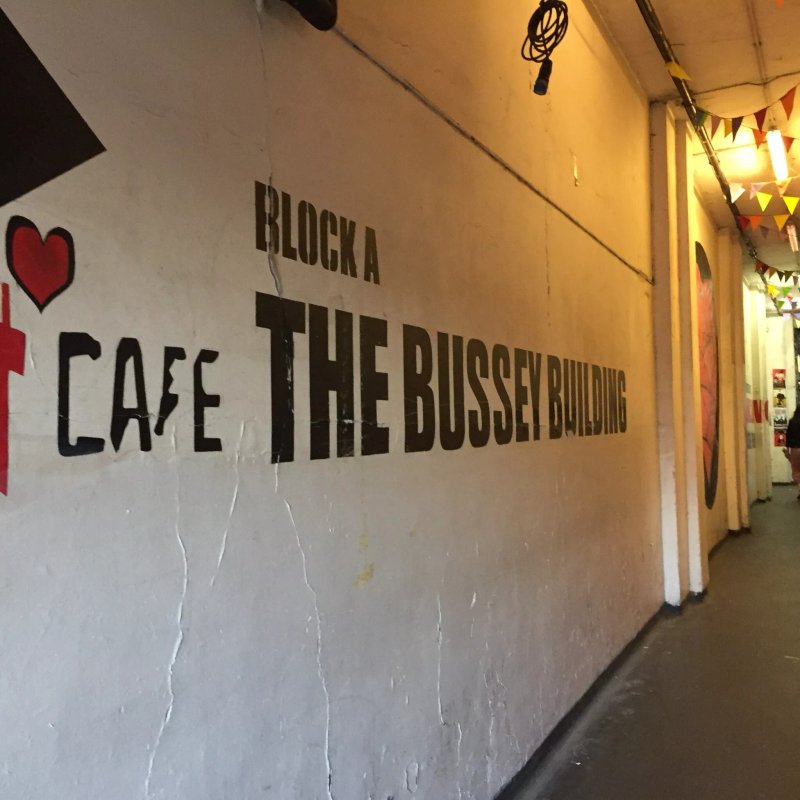 Bussey Rooftop Bar