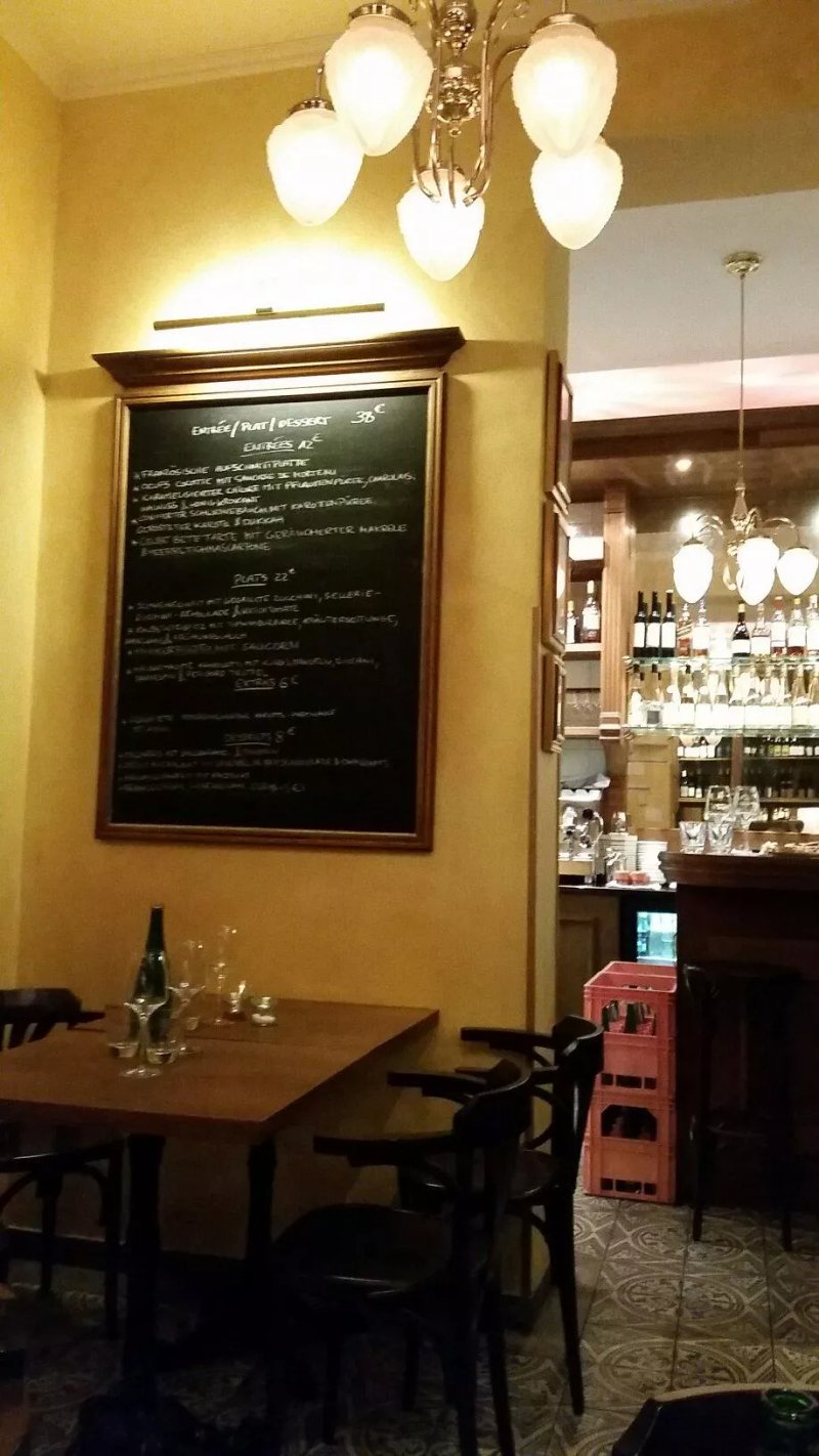 Lamazere Brasserie