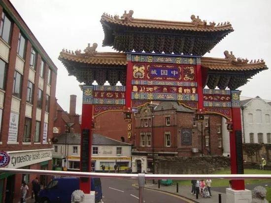 Chinatown Express